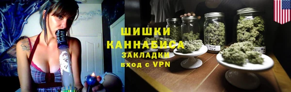 герыч Баксан