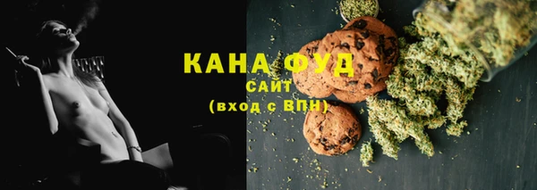 прущая мука Нягань