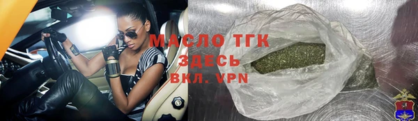 прущие грибы Балабаново