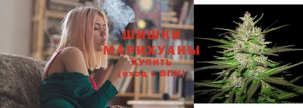 первитин Балахна