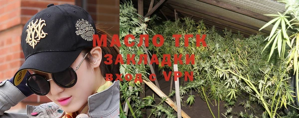 прущие грибы Балабаново