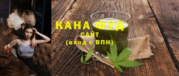 прущие грибы Балабаново
