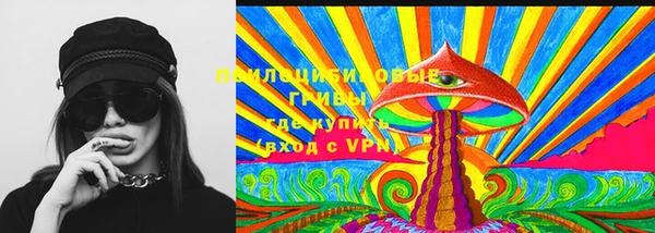 герыч Баксан