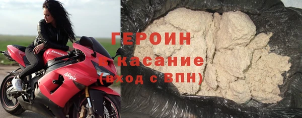 прущие грибы Балабаново