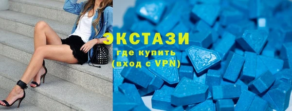 прущие грибы Балабаново