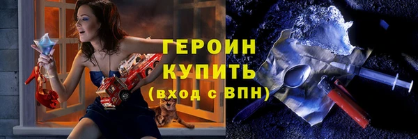 прущие грибы Балабаново