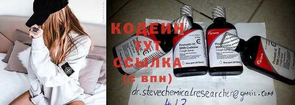 кокаин колумбия Няндома