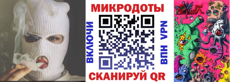shop наркотические препараты  Шацк  Псилоцибиновые грибы Psilocybine cubensis 